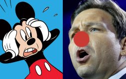 The GOP's Epidemic Of Unseriousness