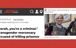 Judge Me By My Enemies